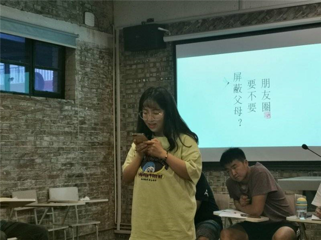 【完满演绎·课堂篇】群雄舌战展雄风 针锋相对辩天下——《演讲学》辩论赛活动成功举办