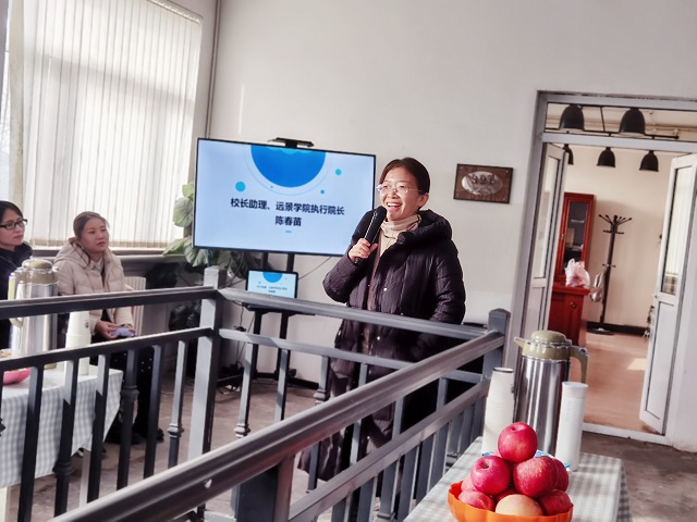 【厚植博雅·团队篇】0638太阳集团官网2021年度工作总结会圆满举行