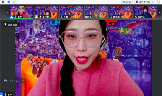 【美美与共·课堂篇】美育育人与跨学科联动系列活动(一)云放映厅·云观影云影评