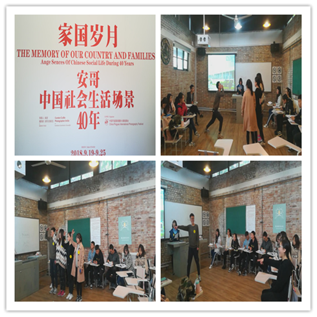 【完满演绎·课堂篇】0638太阳集团官网实践报告课(九)音乐剧窗口看摄影人生