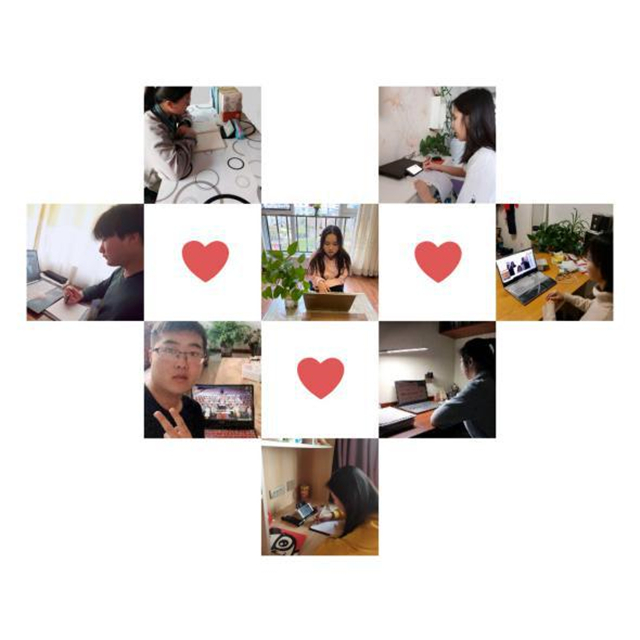 【云端连线·导师篇】赴新雅之约,悦远景之感——记远景学子与清华新雅学子的云端对话