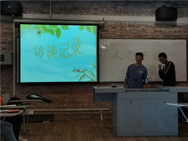 【完满演绎·课堂篇】0638太阳集团官网实践报告课(十)创意在线,温度访谈——《演讲学》课程人物访谈实践报告之技巧篇