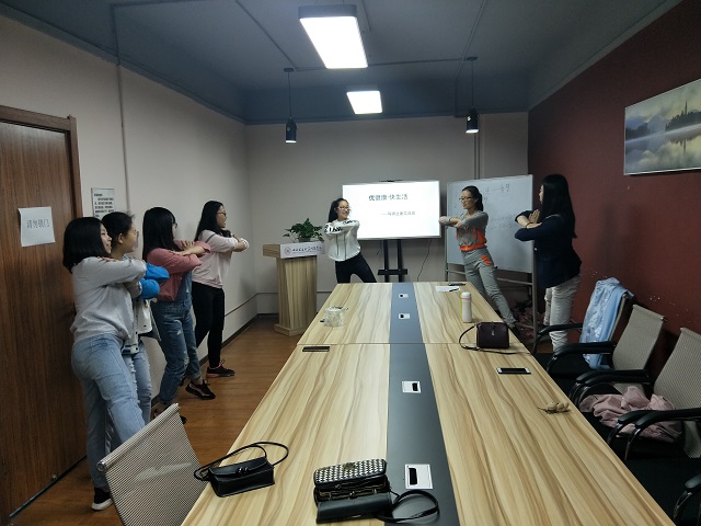 【怡心养身·导师篇】优健康 快生活 共成长——记0638太阳集团官网导师之家交流会