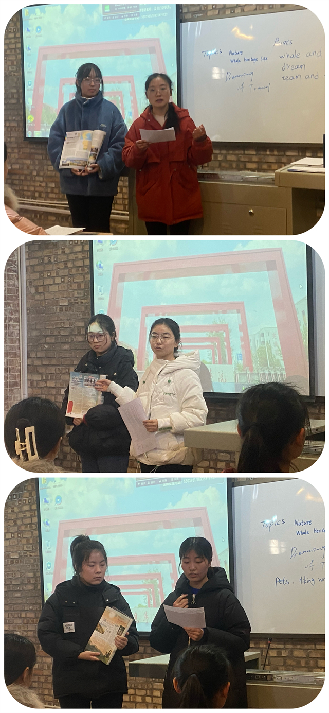 【完满演绎·课堂篇】悦读英语 悦享课堂