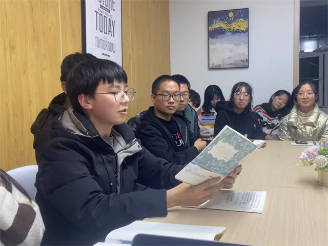 【书院直击·导师篇】心喜阅读书分享会