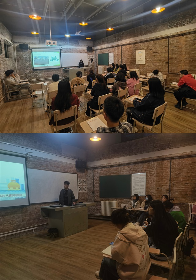 【完满演绎·课堂篇】拓展国际视野,增强全球意识——“一周国际热点观察”课堂活动回顾