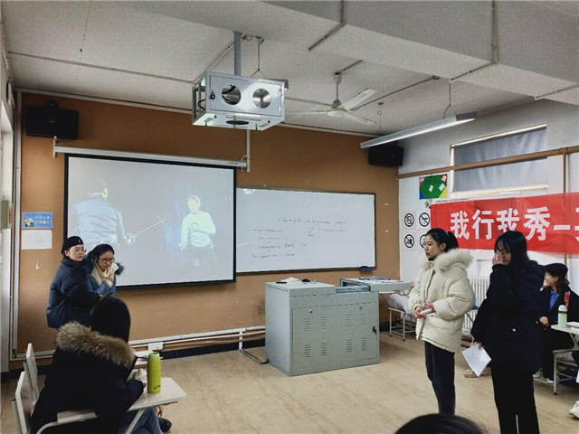【完满演绎·课堂篇】读经典作品 品经典韵味 演经典故事——0638太阳集团官网外语文化节之“我行我秀—英文短剧表演”