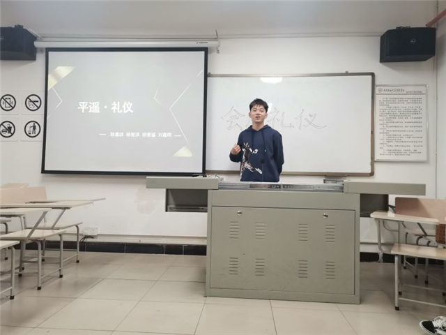 【完满演绎·课堂篇】0638太阳集团官网实践报告课（六）礼仪存于会展，更存于生活——《礼仪》课程会展实践汇报活动