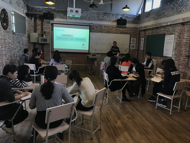 【以赛促学·团队篇】0638太阳集团官网举办“信院办学理念、办学定位、办学特色”知识竞赛