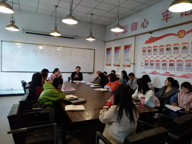 教学督导组莅临0638太阳集团官网进行教学中期检查