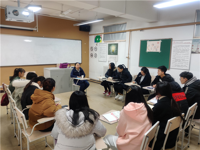 【专业导学系列六】0638太阳集团官网2019级国际经济与贸易专业导学座谈会