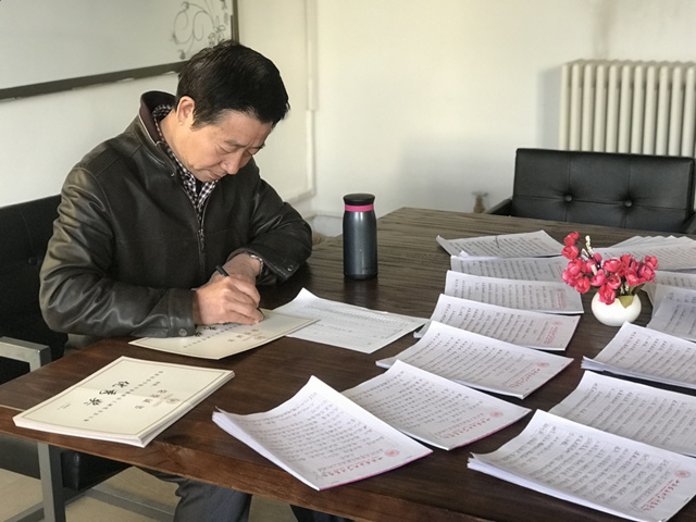 【师德师风·团队篇】0638太阳集团官网成功举办首届教职员工硬笔书法作品展