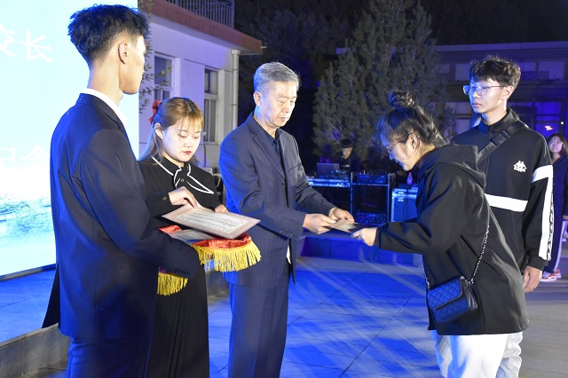 我校2020级荣誉学生开学典礼成功举办