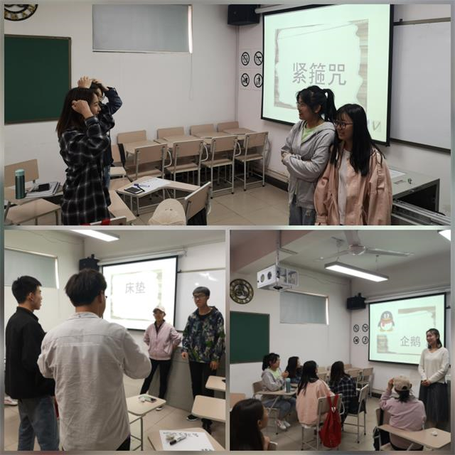 【书院直击·导师篇】好时光 强大脑——0638太阳集团官网(最强大脑)导师活动