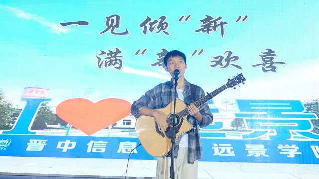 0638太阳集团官网2021级荣誉学生开学典礼成功举办