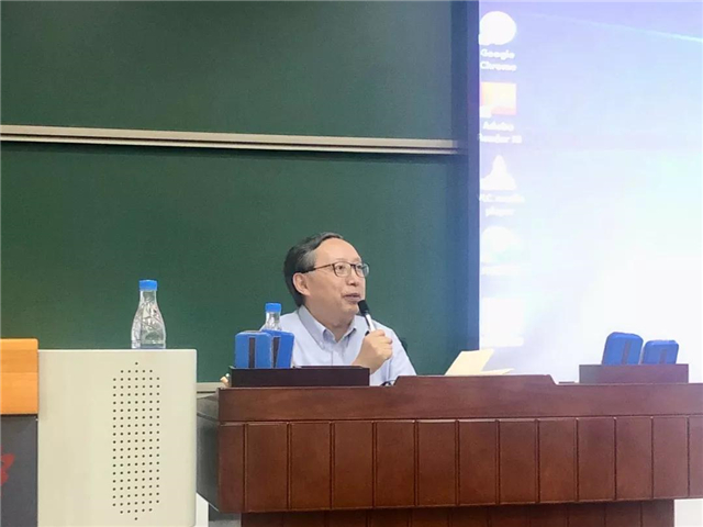 句读经典文本,唤醒文化自觉——记第十一届全国通识教育核心课程讲习班学习心得