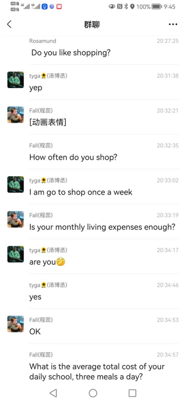 【完满演绎·课堂篇】消费有度,健康生活——记大学英语课程“大学生消费习惯”调查汇报