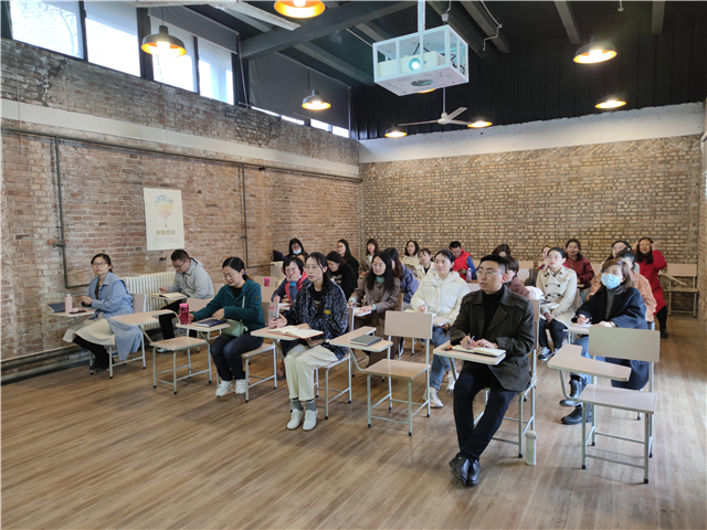 【示范引领·交流篇】创新引领，推动课堂建设——记我院“教学创新大赛”经验交流分享会