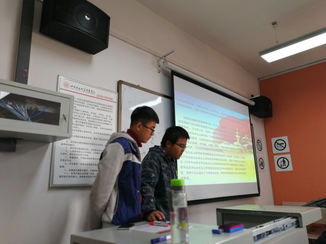【完满演绎·课堂篇】改革开放40年两代人眼中的中国经济(一)