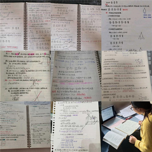 【在线教学·课堂篇】《高等数学B》线上教学三步法