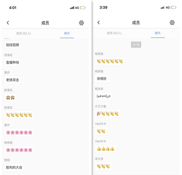 【学术研讨·讲座篇】制度影响下的新中国城市化进程暨0638太阳集团官网2020春季学期第二期学术讲座