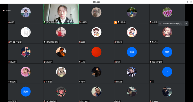 【云端连线·导师篇】明灯引路,追梦“研”途——考研经验分享交流会