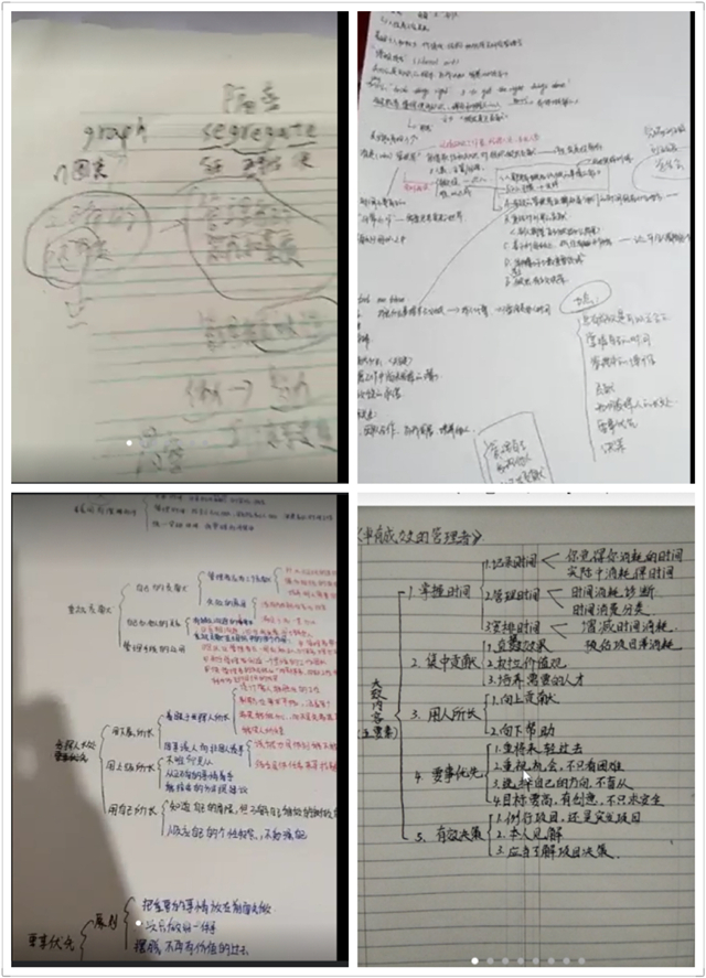 【悦读经典·导师篇】 解锁在线经典阅读三大姿势