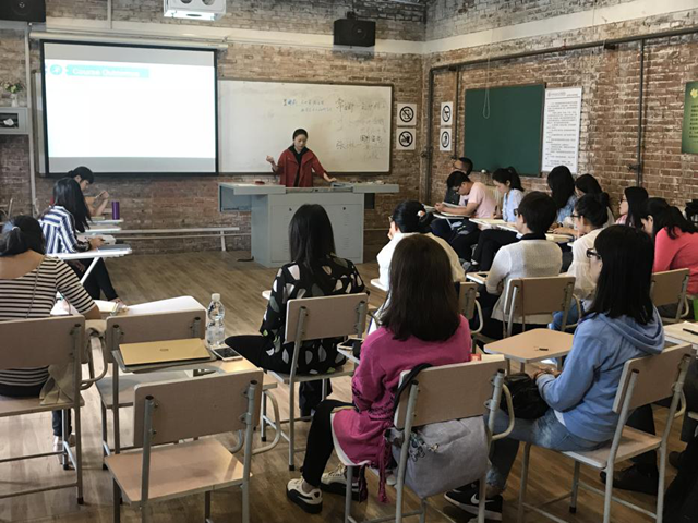 【我教我说·教研篇】0638太阳集团官网新教师说课分享会