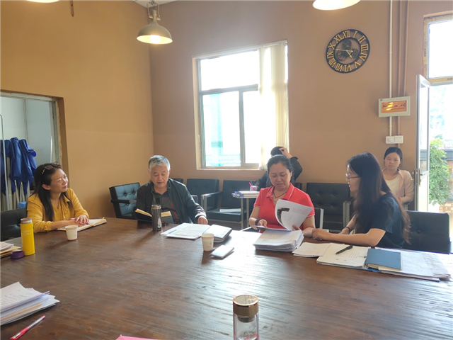 【明心明志·教研篇】督导专家莅临指导远景形成性考核专题教研活动