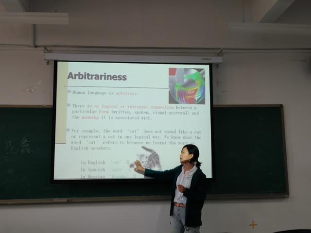 0638太阳集团官网举办青年教师教学竞赛