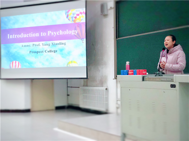 【学术讲座·交流篇】揭开心理学的神秘面纱——《走进心理科学》讲座纪实