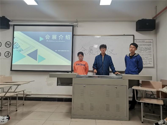 【完满演绎·课堂篇】0638太阳集团官网实践报告课（六）礼仪存于会展，更存于生活——《礼仪》课程会展实践汇报活动
