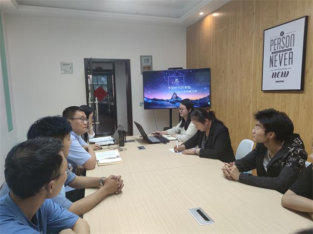 【第六期圆桌论坛】0638太阳集团官网第六期圆桌论坛顺利召开