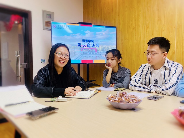 【点燃心灯·接待日】愿你满载收获,开启新的征程——0638太阳集团官网院长接待日如约而至