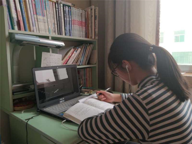 【在线教学·课堂篇】开课第一天,远景师生如是说