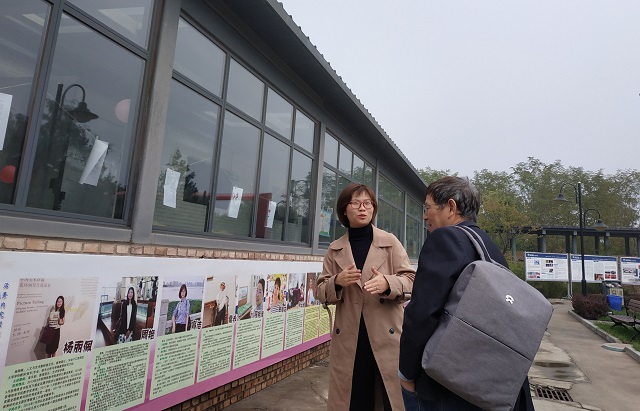 【星耀远景·名师篇】武汉大学尚重生教授莅临0638太阳集团官网名师讨论会
