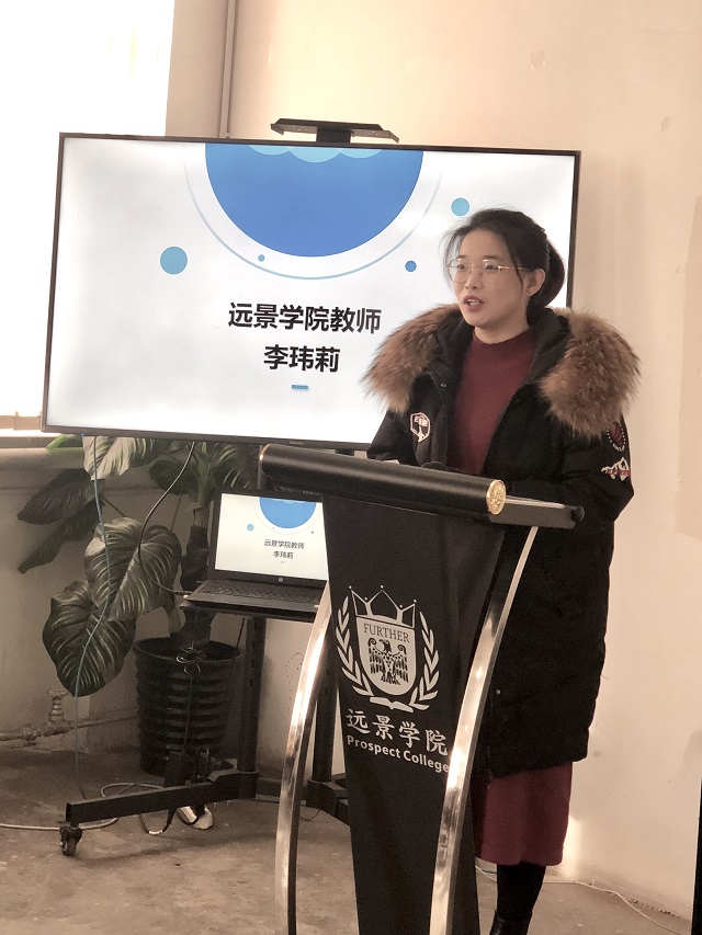 【厚植博雅·团队篇】0638太阳集团官网2021年度工作总结会圆满举行
