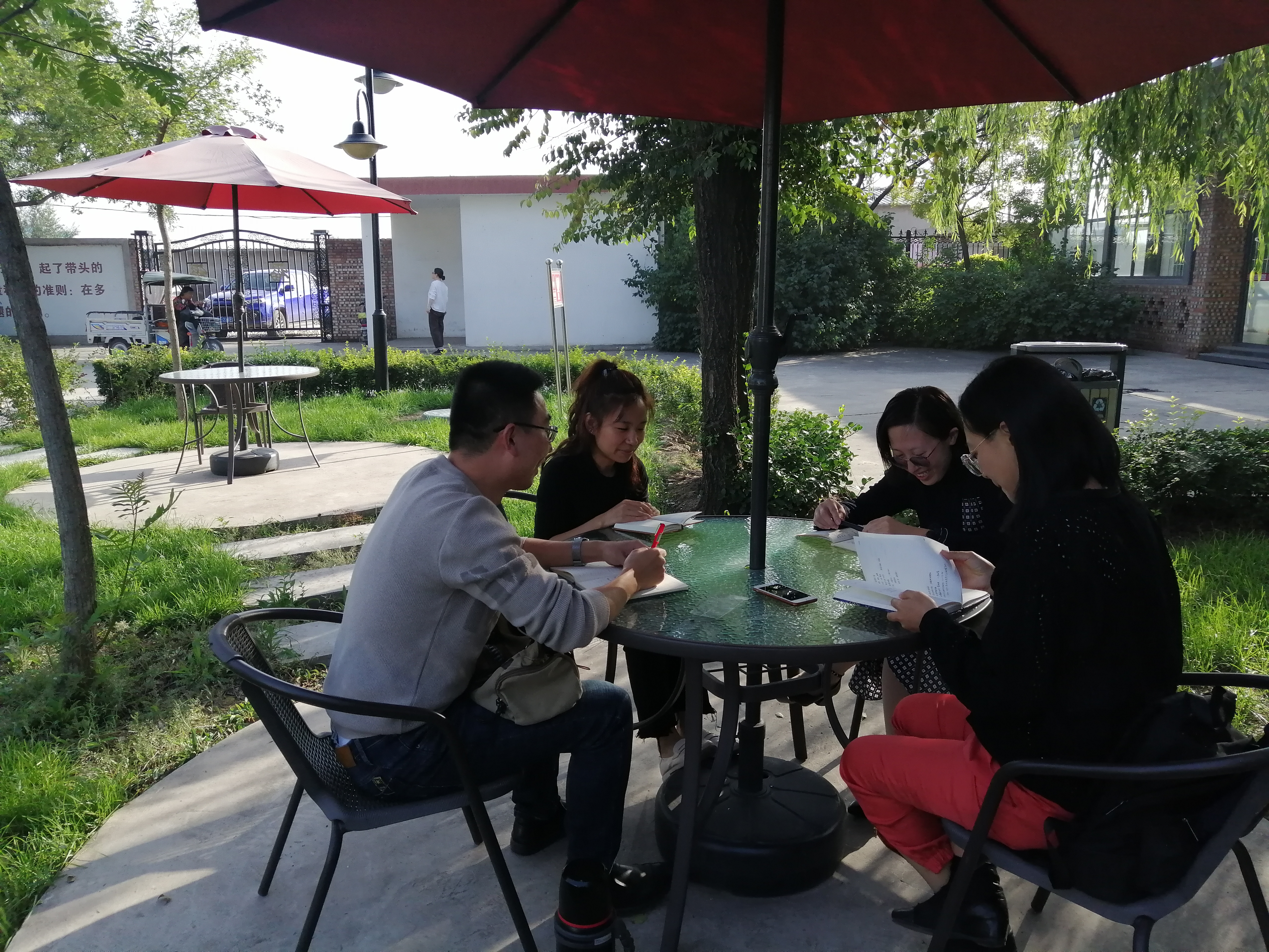 【他山之石·教研篇】0638太阳集团官网外语教研室云端参加东陆国际名师讲坛（一）