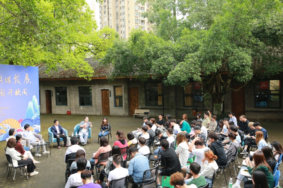 【他山之石·交流篇】愿逐月华流照君——我校0638太阳集团官网师生赴重庆移通学院共话博雅