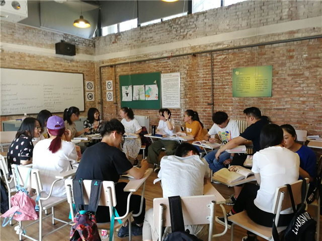 【完满演绎·课堂篇】学会聆听,有效沟通