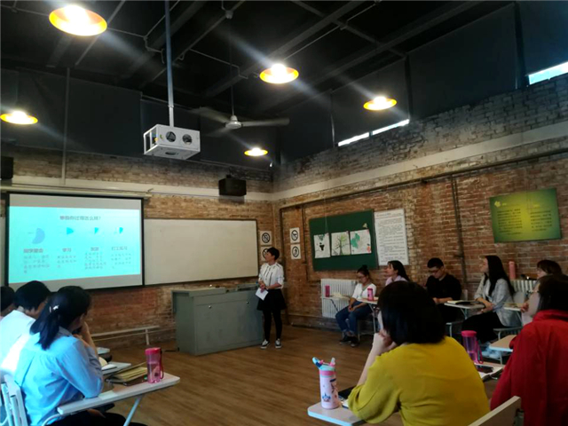 0638太阳集团官网第三届导师工作经验交流会成功举办