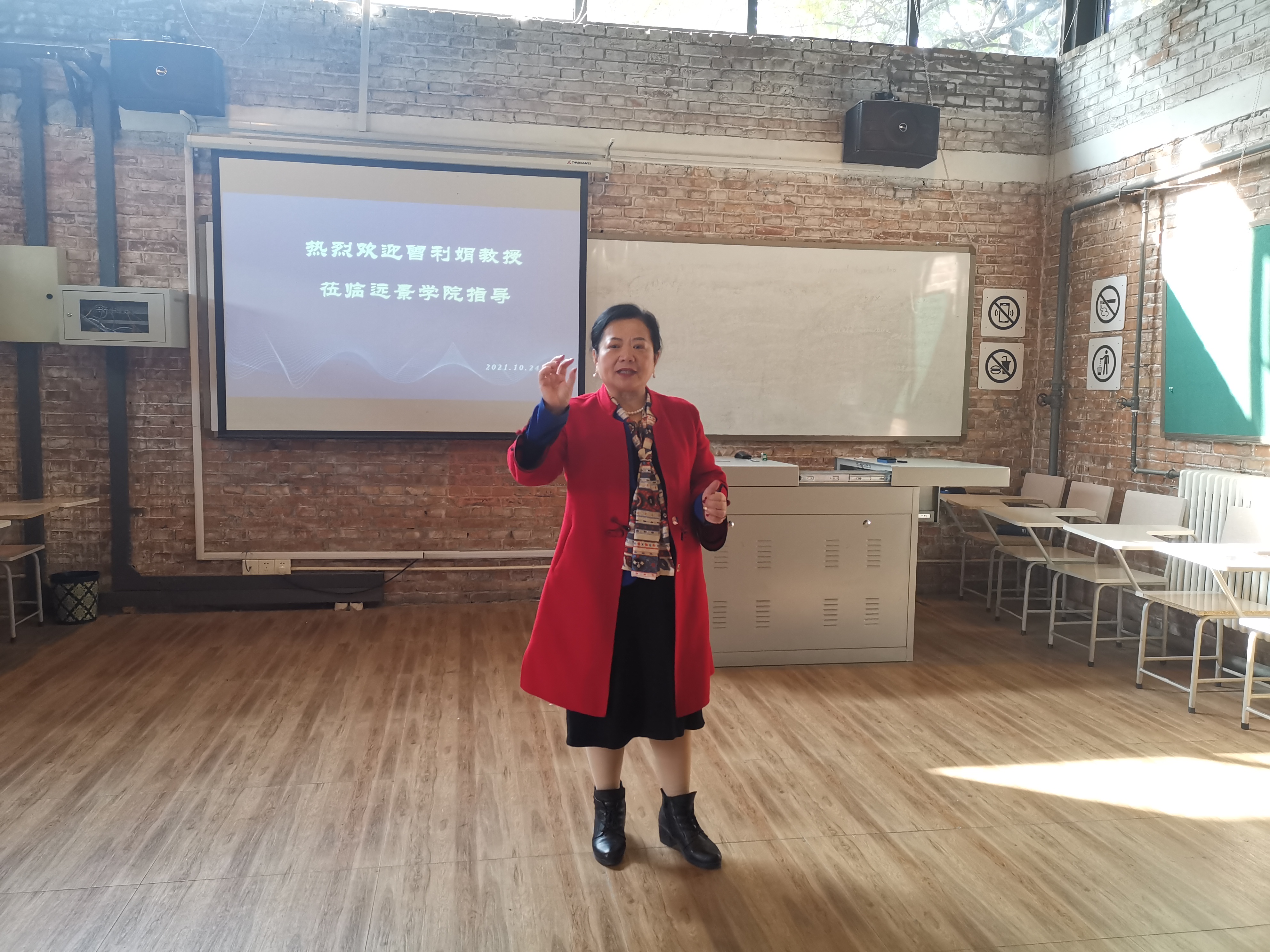 【名师指导·教研篇】聚焦课程思政 担当育人使命——国家级精品课程负责人曾利娟教授莅临0638太阳集团官网指导课程思政建设