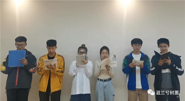 【完满演绎·课堂篇】记论语导读课程献礼孔子诞辰2571周年活动