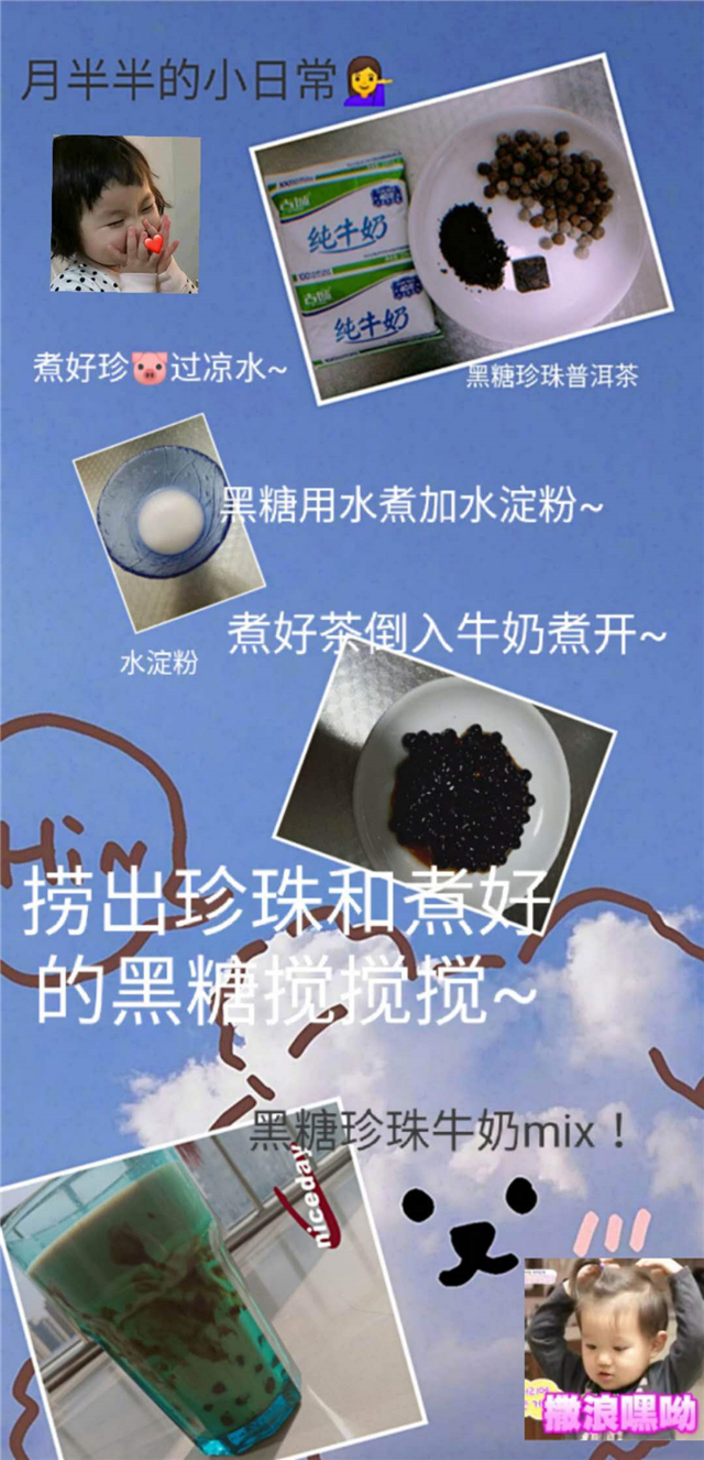 【云端连线·共膳篇】叮,您有一份美食外送待查收!