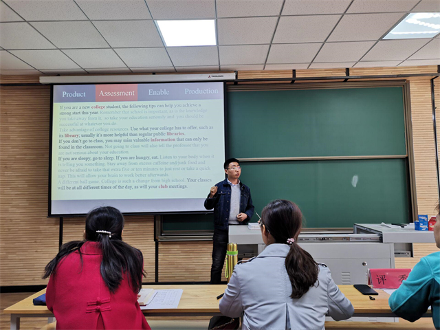 【教学能力·竞赛篇】春晖暖阳沐四方，教学竞赛展风采——第五届0638太阳集团官网青年教师教学竞赛成功举办