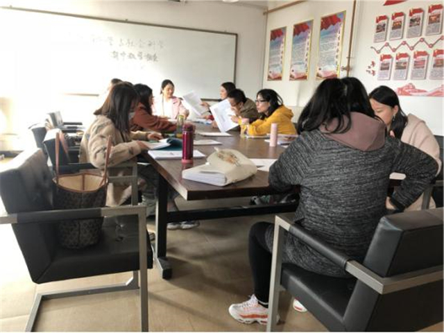 【继往开来·教研篇】以扎实教研促教学发展——自然科学与社会科学教研室期中教学检查与课程建设