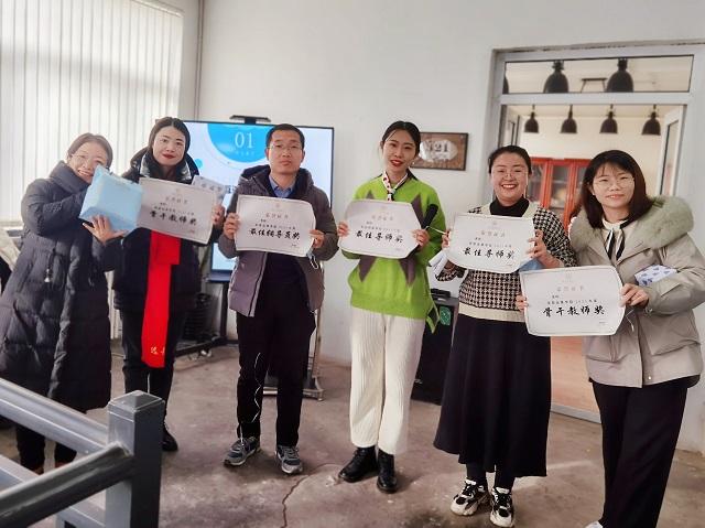 【厚植博雅·团队篇】0638太阳集团官网2021年度工作总结会圆满举行