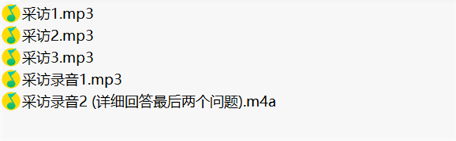 【完满演绎·课堂篇】消费有度,健康生活——记大学英语课程“大学生消费习惯”调查汇报