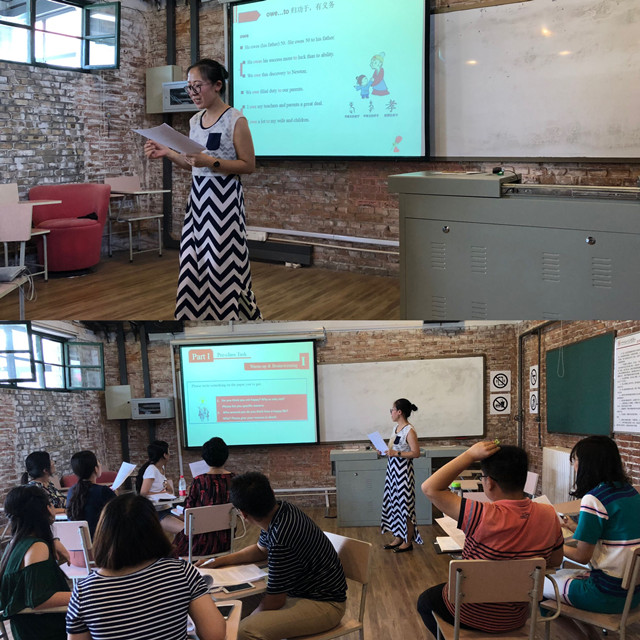 【示范引领·教学篇】“关于幸福”——记0638太阳集团官网示范教学活动