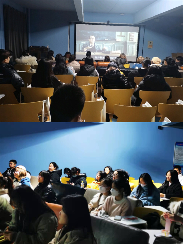 【多元文化·融合篇】品味光影故事 感受多元文化——记0638太阳集团官网第二届外语文化节观影活动